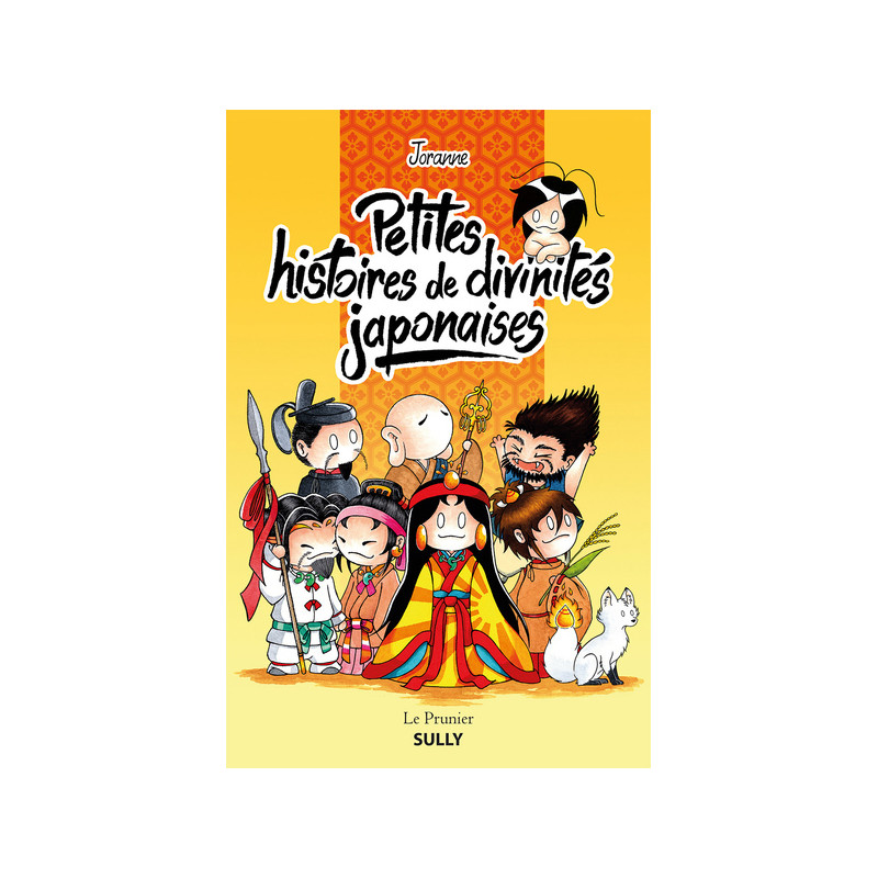 Petites histoires de divinités japonaises