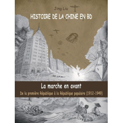 Histoire de la Chine en BD...