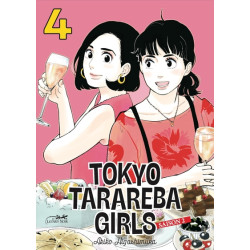 TOKYO TARAREBA GIRLS SAISON...