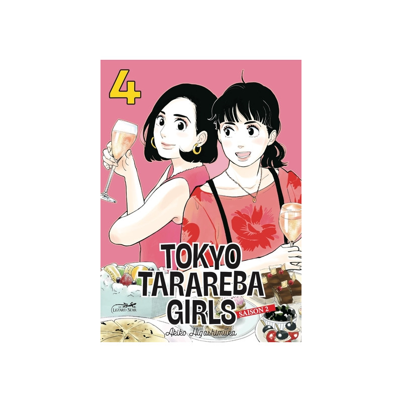 TOKYO TARAREBA GIRLS SAISON 2 VOL.4