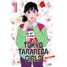 TOKYO TARAREBA GIRLS SAISON 2 VOL.1