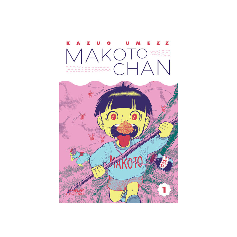 MAKOTO CHAN VOL.1