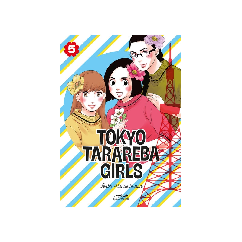 TOKYO TARAREBA GIRLS VOL.5