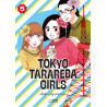 TOKYO TARAREBA GIRLS VOL.5