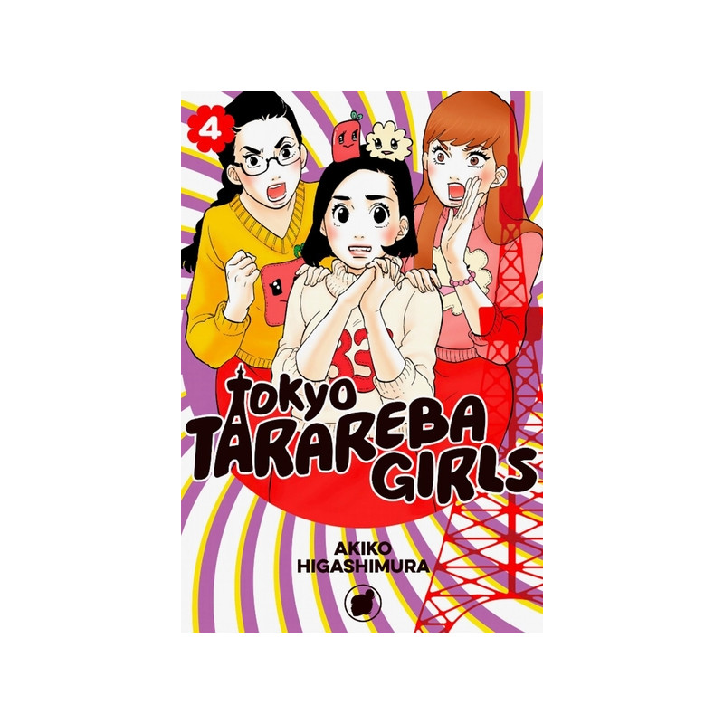 TOKYO TARAREBA GIRLS VOL.4