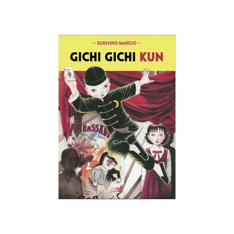 GICHI GICHI KUN