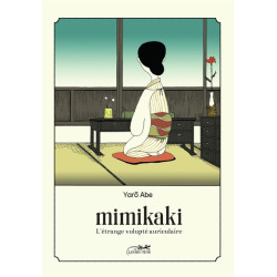 MIMIKAKI