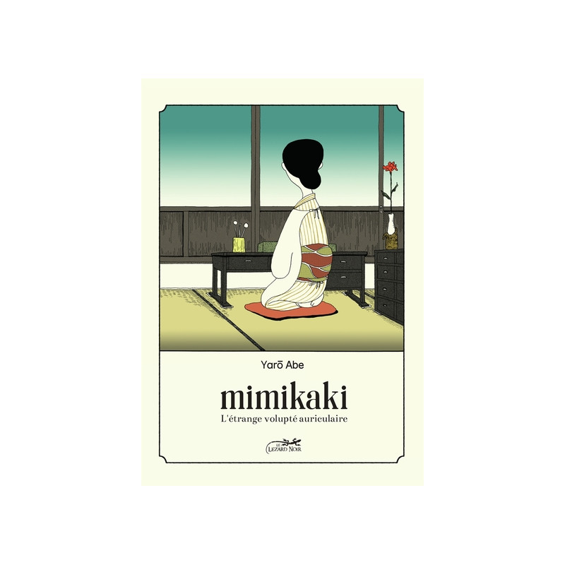 MIMIKAKI