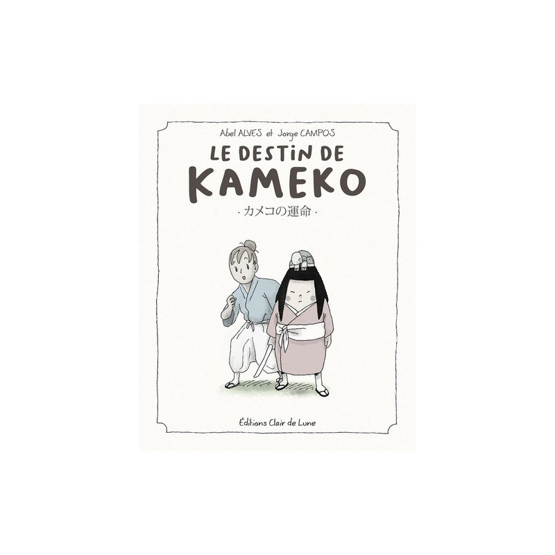 Le destin de Kameko