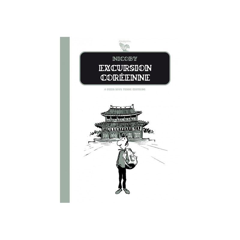 Excursion coréenne