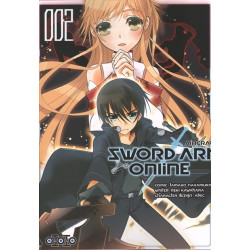 Sword Art Online Aincrad -...