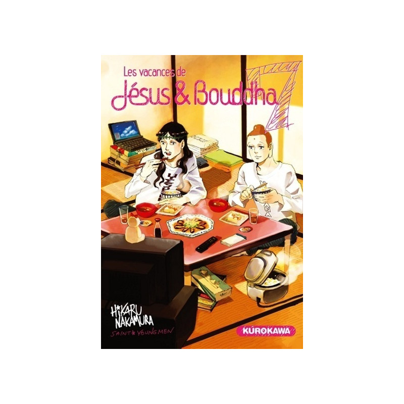 Les vacances de Jésus & Bouddha - tome 7