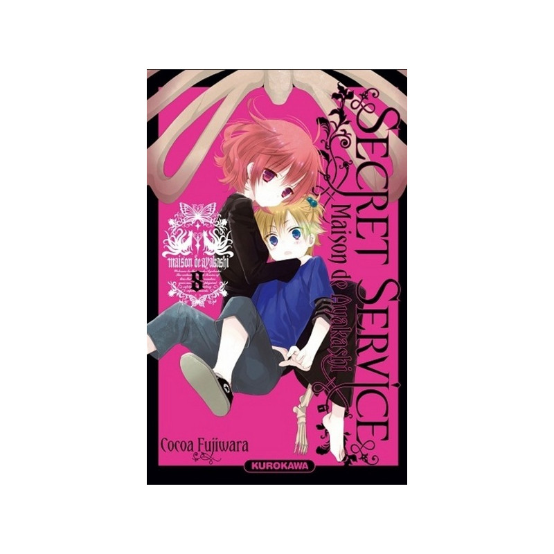 Secret Service - Maison de Ayakashi - tome 8