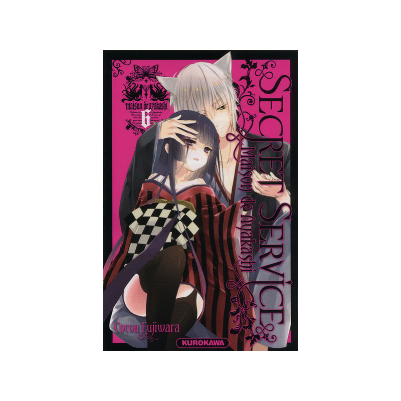 Secret Service - Maison de Ayakashi - tome 6