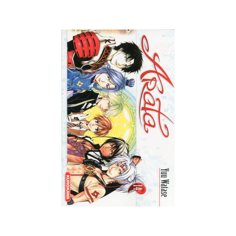 Arata - tome 14