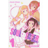 Soul Eater Not ! - tome 1