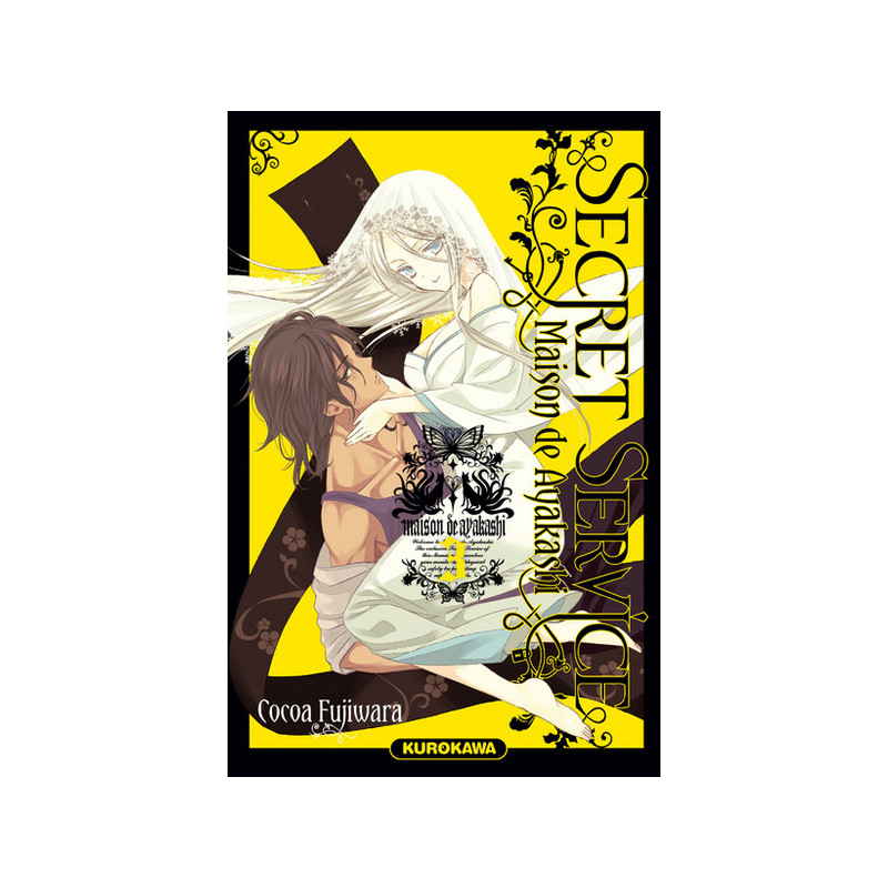 Secret Service - Maison de Ayakashi - tome 3