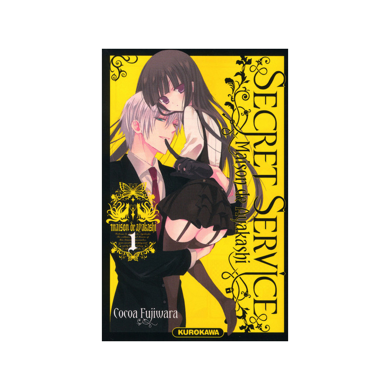 Secret Service - Maison de Ayakashi - tome 1