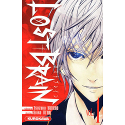 Lost Brain - tome 1