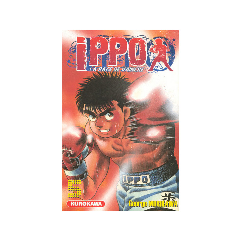 Ippo - tome 5