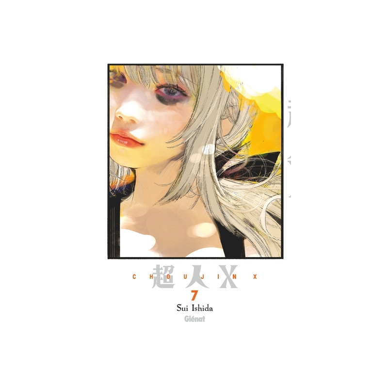 Choujin X - Tome 07