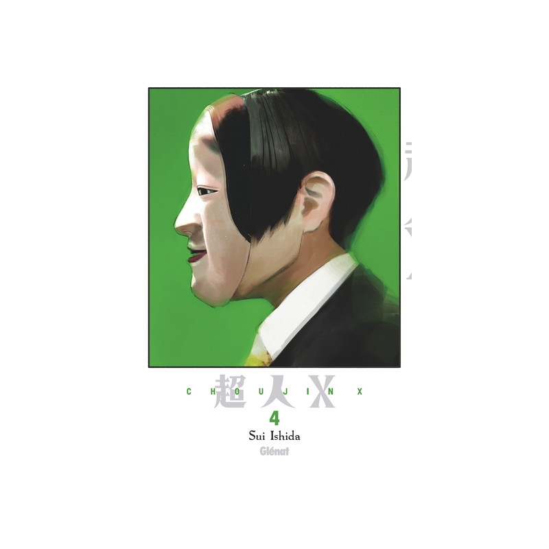 Choujin X - Tome 04