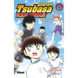 Captain Tsubasa Kids Dream...