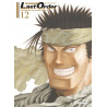 Gunnm Last Order - Édition originale - Tome 12