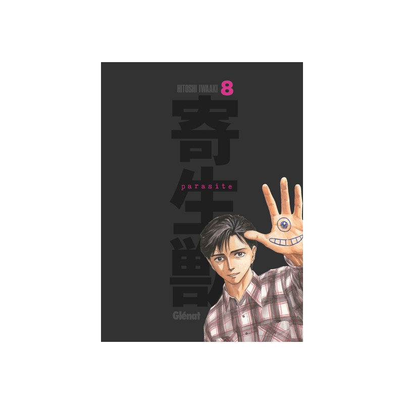 Parasite - Édition originale - Tome 08