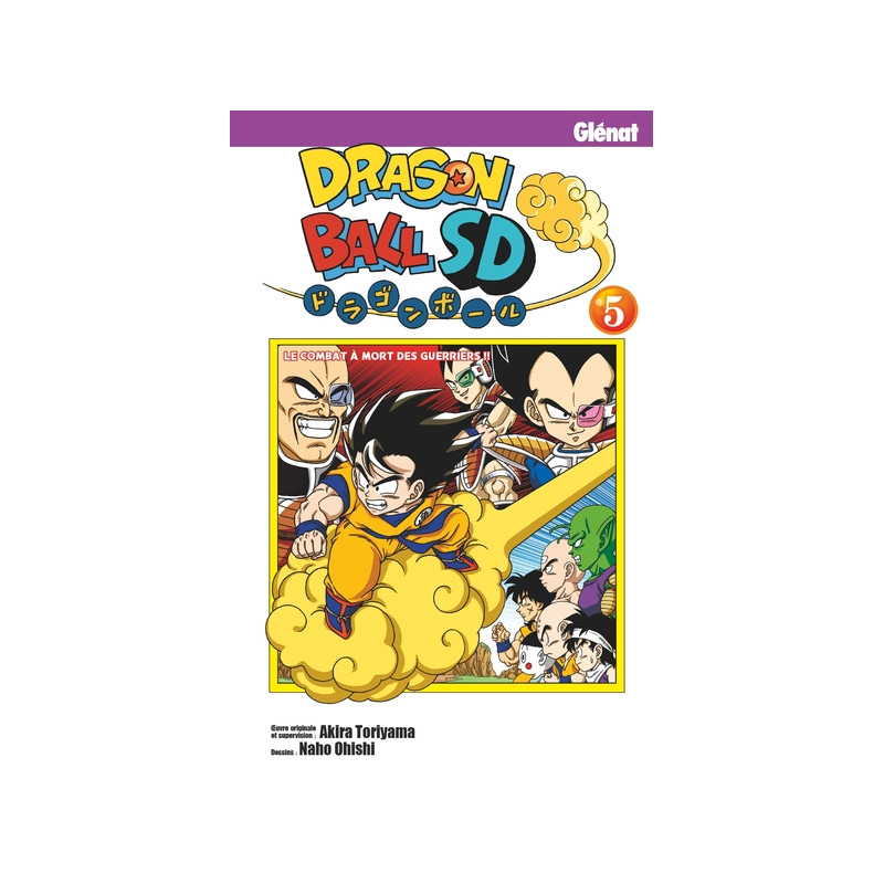 Dragon Ball SD - Tome 05