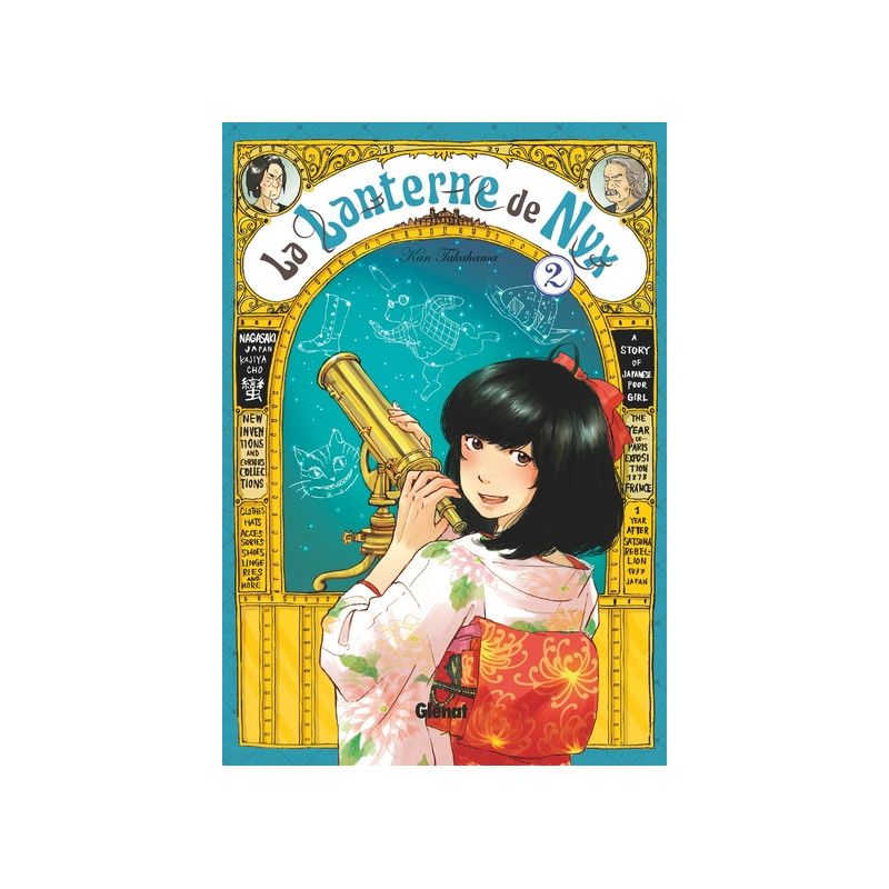 La Lanterne de Nyx - Tome 02