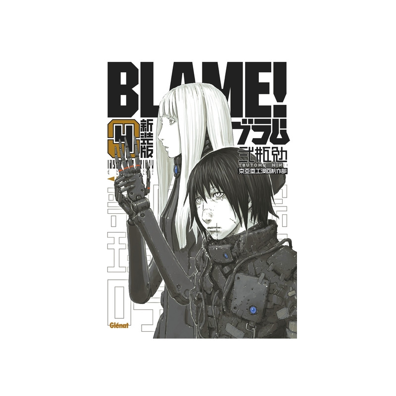 Blame Deluxe - Tome 04