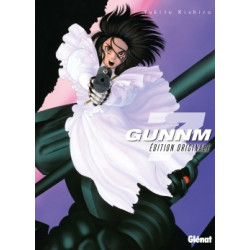 Gunnm - Édition originale -...