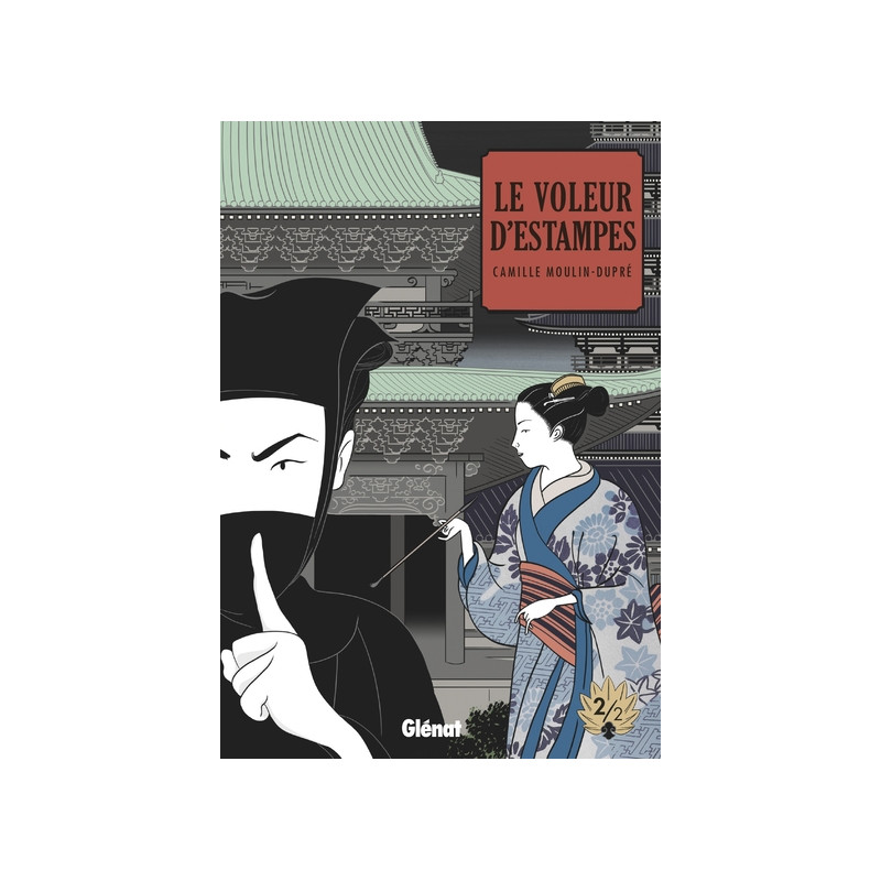 Le Voleur d'estampes - Tome 02
