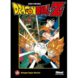 Dragon Ball Z - Film 11
