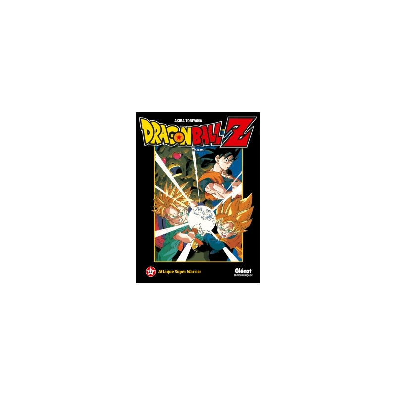 Dragon Ball Z - Film 11