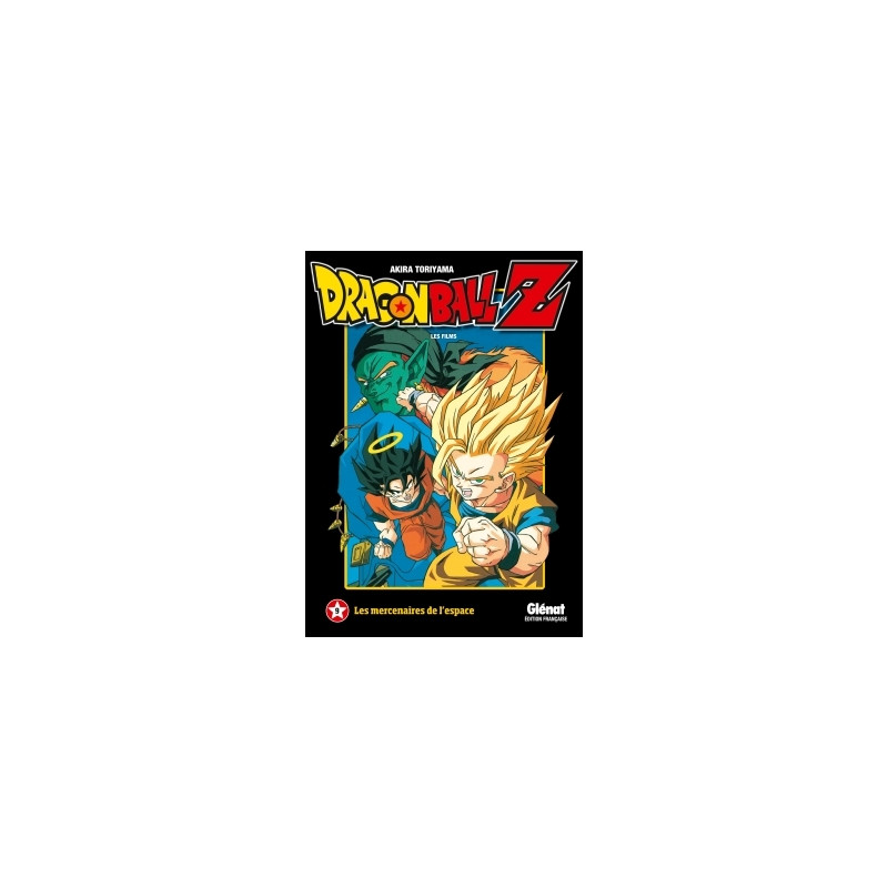 Dragon Ball Z - Film 09