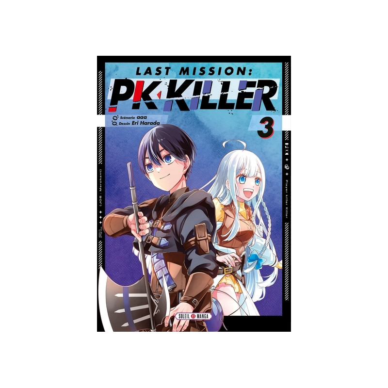 Last Mission : PK Killer T03