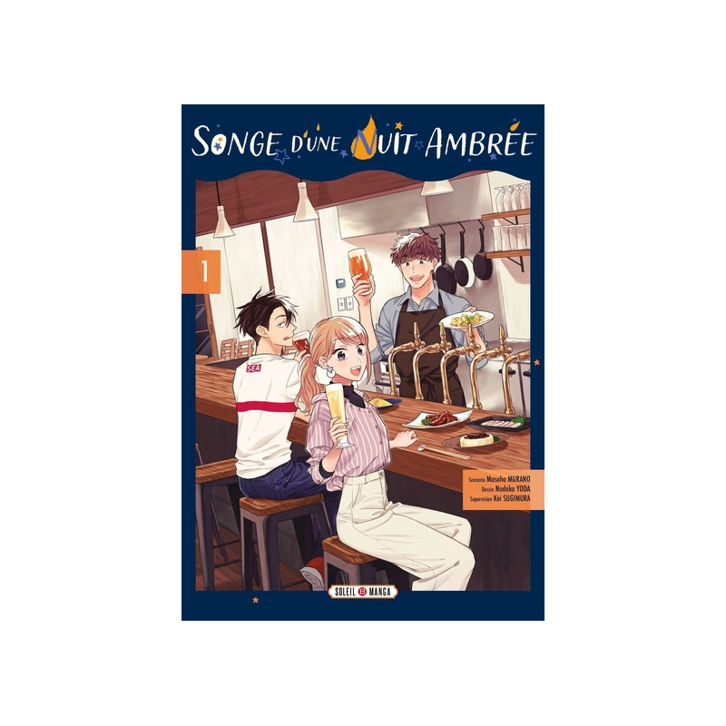 Songe d'une nuit ambrée T01