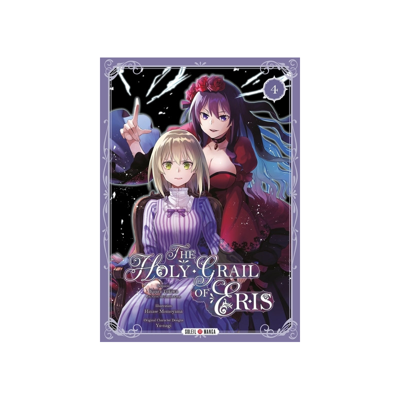 The Holy Grail of Eris T04