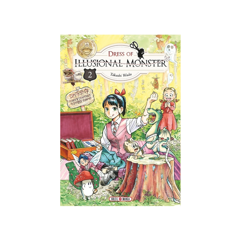 Dress of Illusional Monster T02