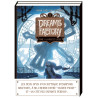 Dreams Factory - Fourreau T01 + T02