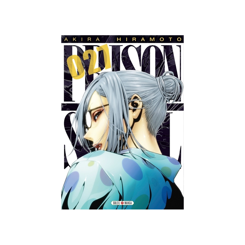 Prison school T27