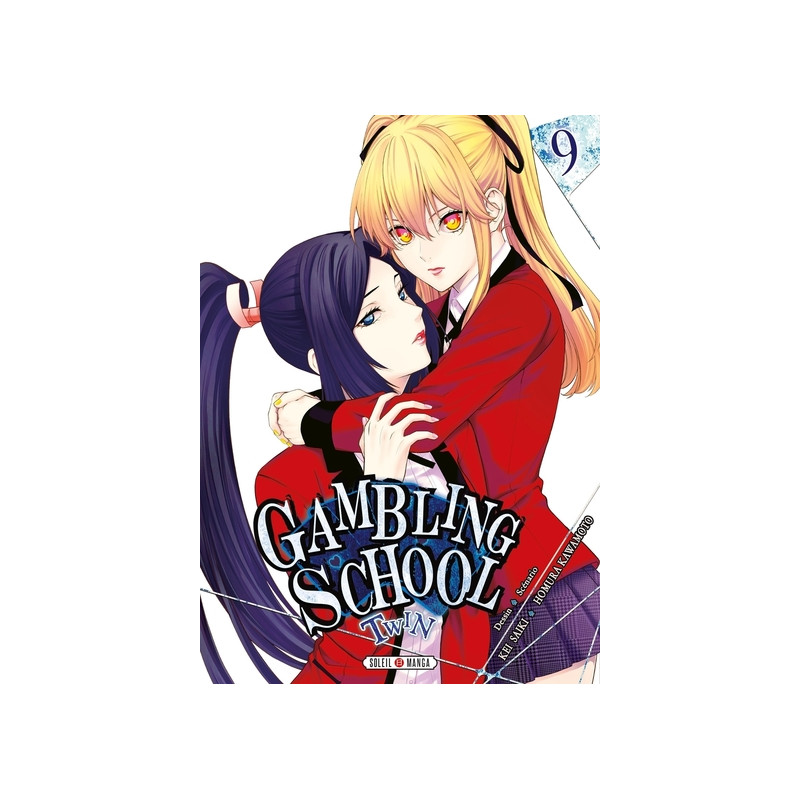 Gambling School Twin T09