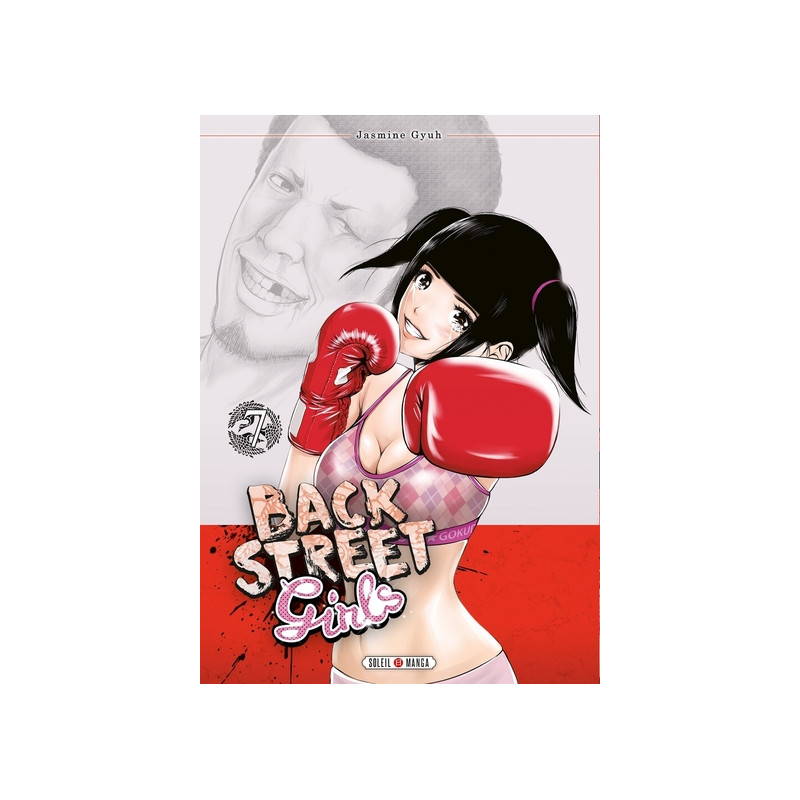 Back street girls T07