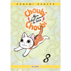 Choubi-Choubi, Mon chat...