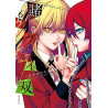 Gambling School Twin T06