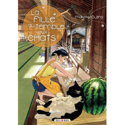 La Fille du Temple aux...