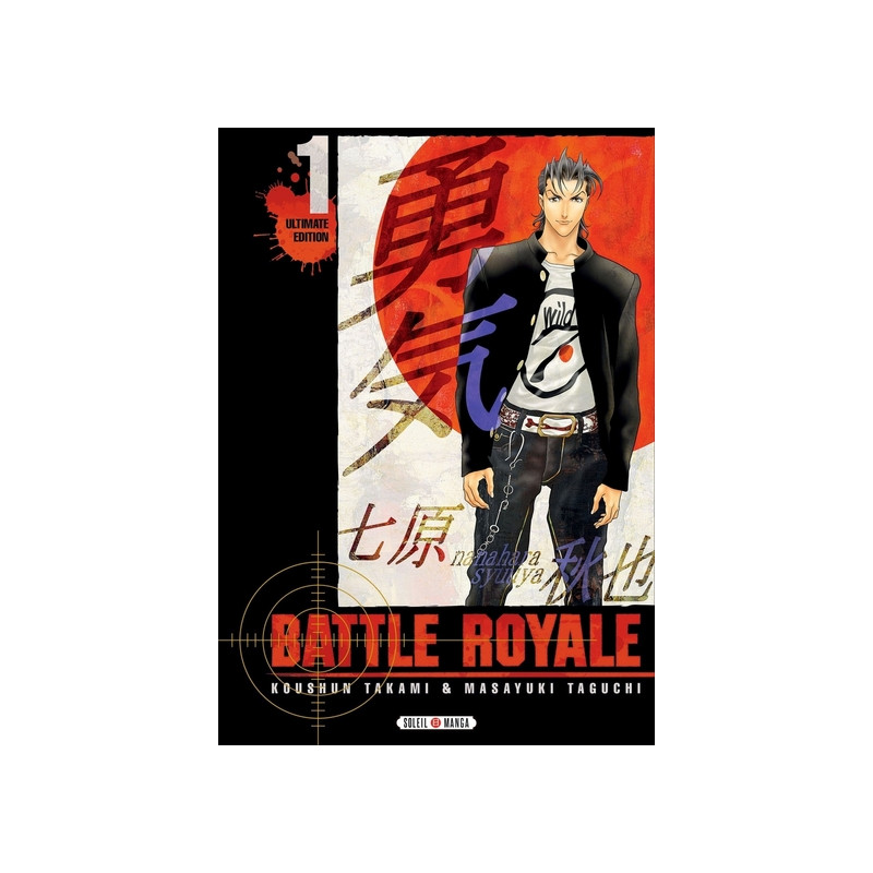 Battle Royale - Ultimate Edition T01