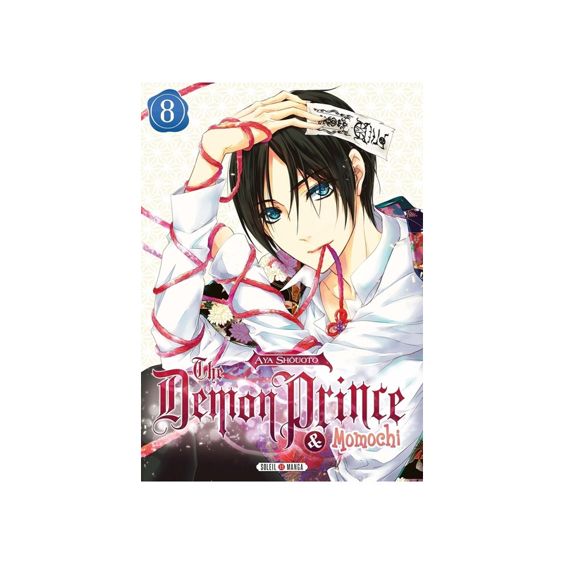 The Demon Prince and Momochi T08